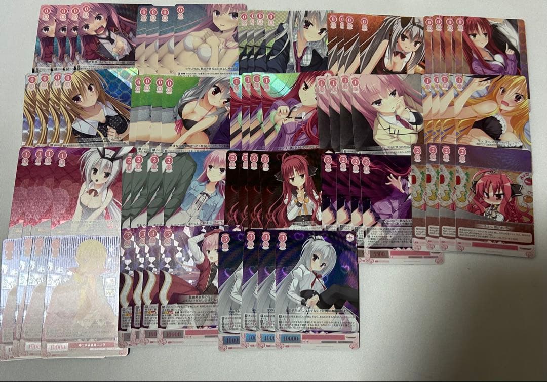 ヴァイスロゼ ゆずソフト SR 各種4枚セット 4コン