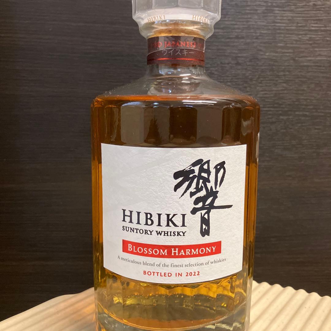 響　ブロッサムハーモニー2022