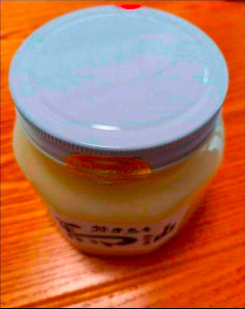 ハロウィン特別熊本純粋馬油2キロ