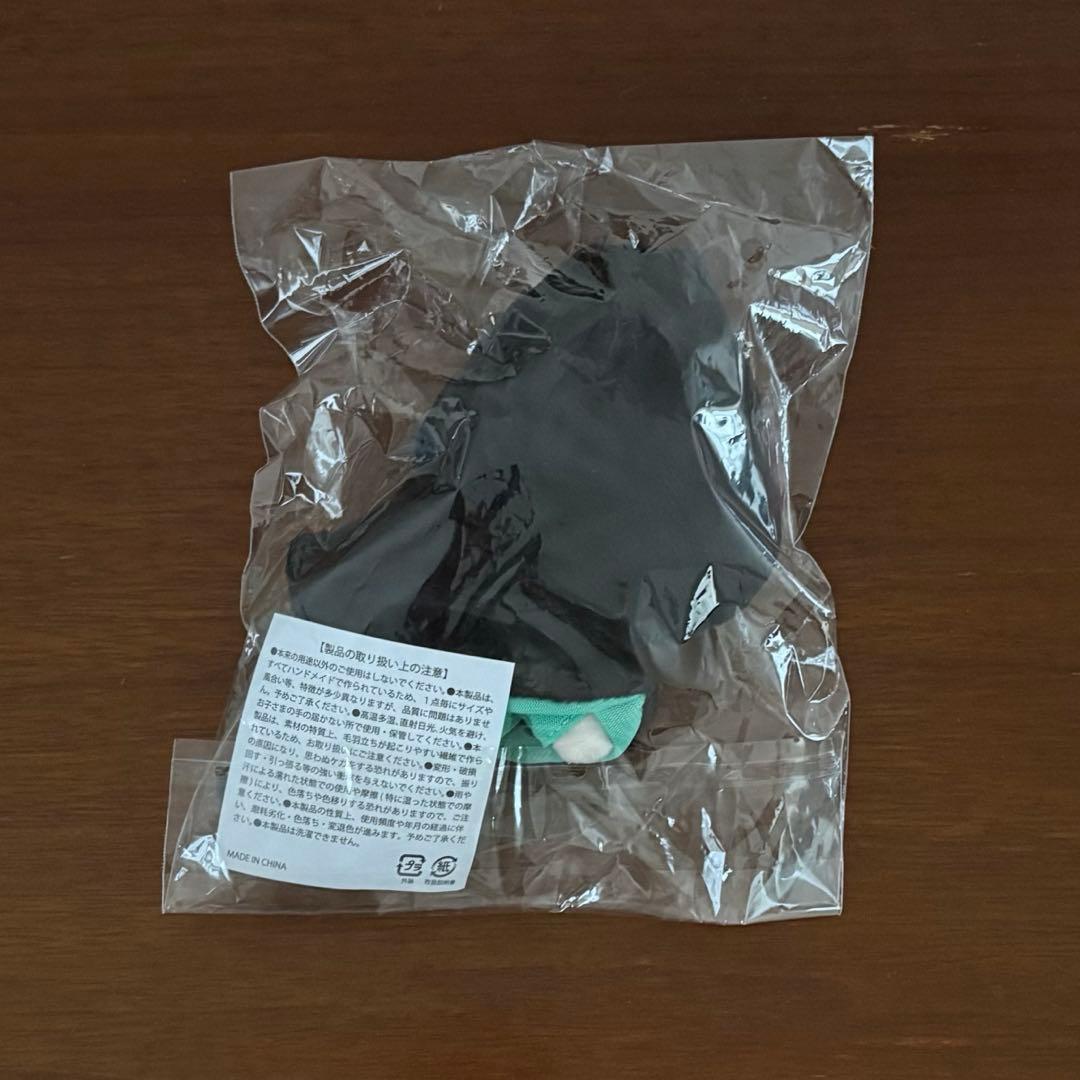 超特急 アロハ Joker ぬいぐるみ マスコット