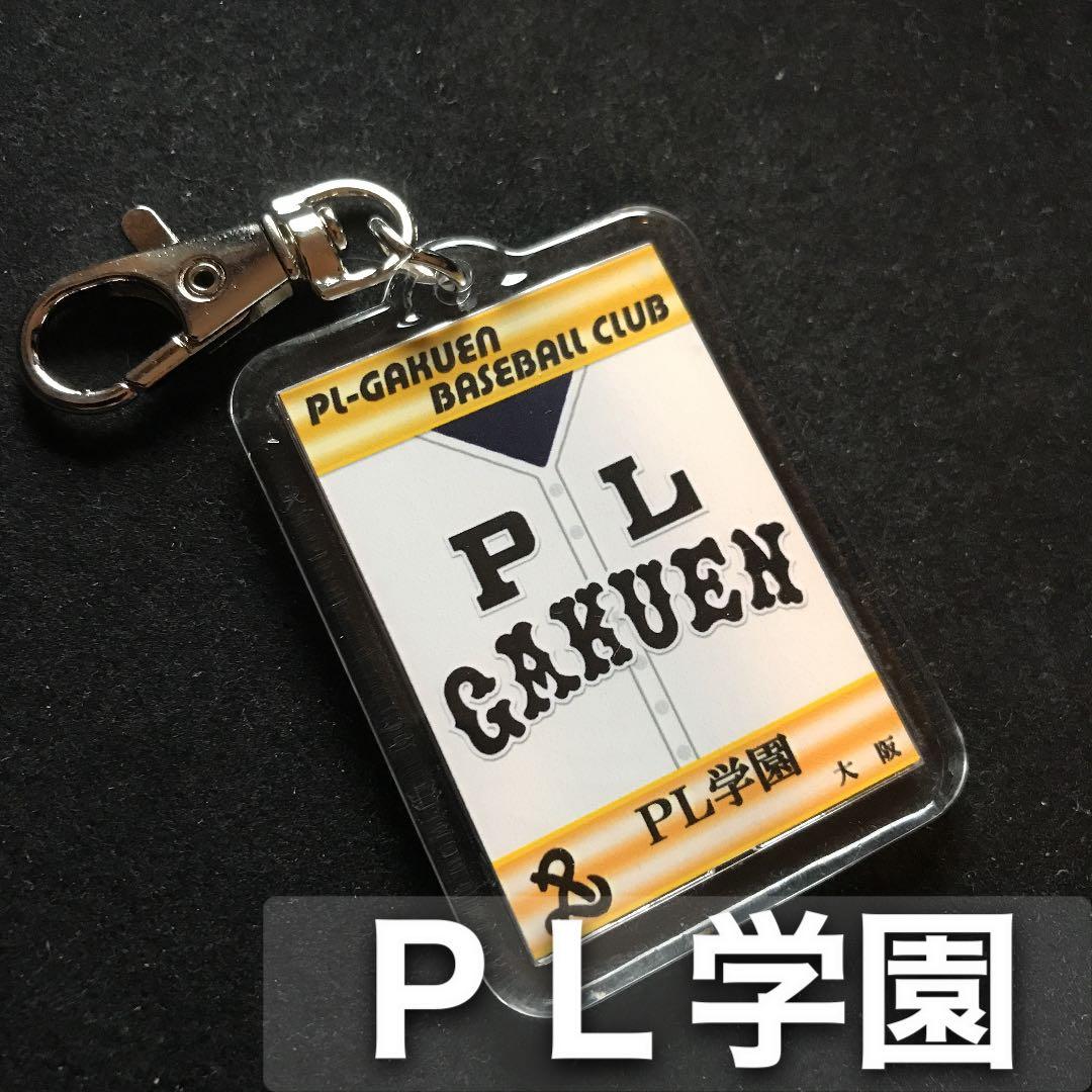 ミニミニ様 リクエスト 10点 まとめ商品