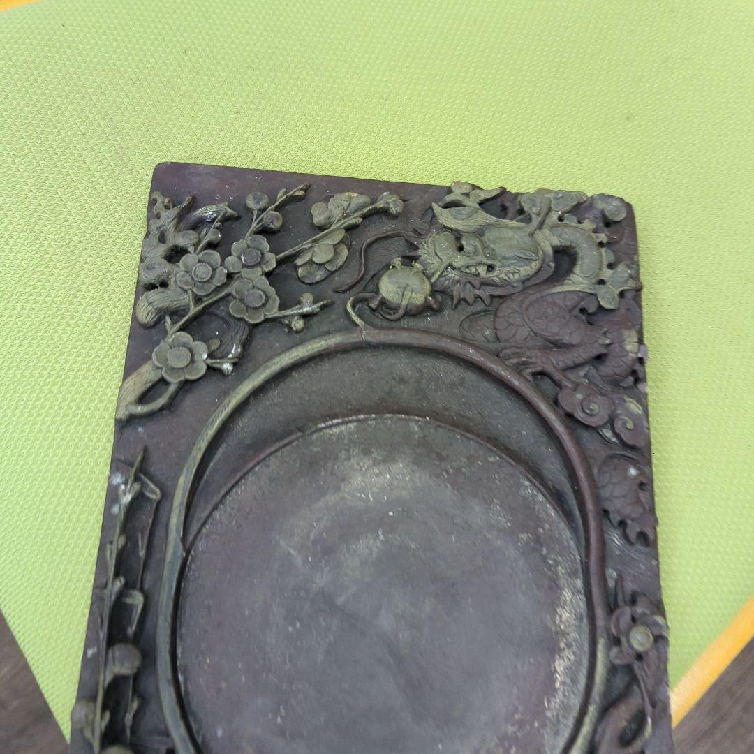 古硯 龍鳳彫刻 唐木彫刻 書道具 アンティーク 骨董品