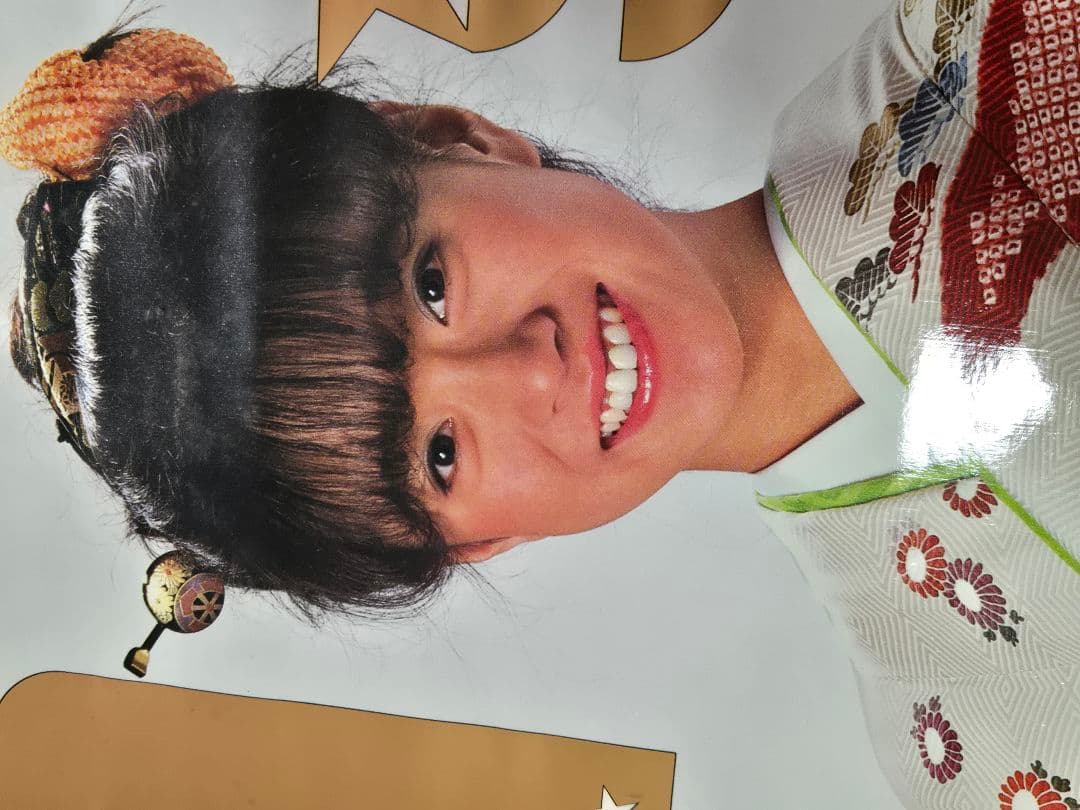 k*3様 中森明菜　明星　1984年　着物　等身大ほどの大きさ　タペストリー　ポ