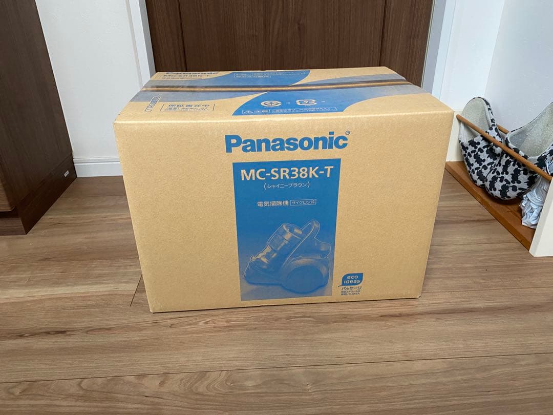 Panasonic MC-SR38K-T サイクロン式掃除機 シャイニーブラウン
