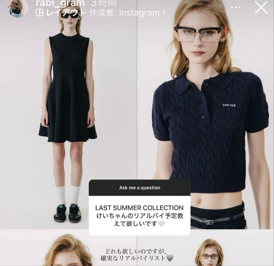 完売 The toe HERALD SHORT SLEEVE POLO KNIT