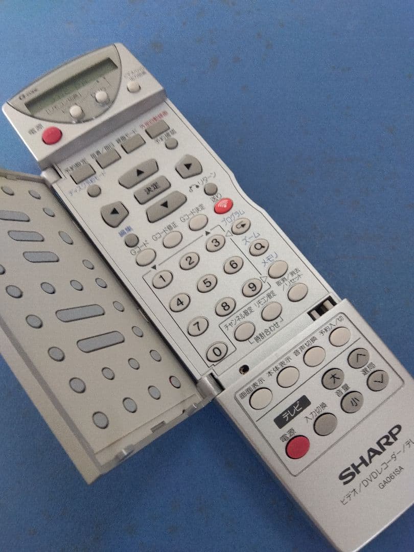 シャープ DVDレコーダーリモコン GA061SA 中古美品 338C