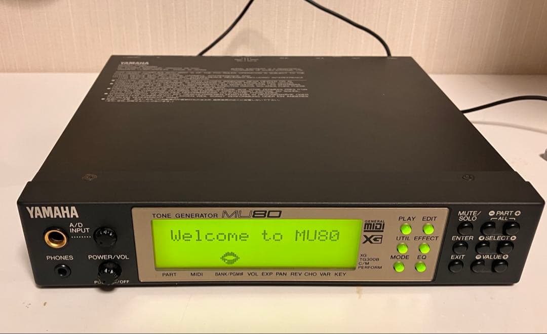 YAMAHA MU80 MIDI音源モジュール 電源確認済み ACアダプター付き