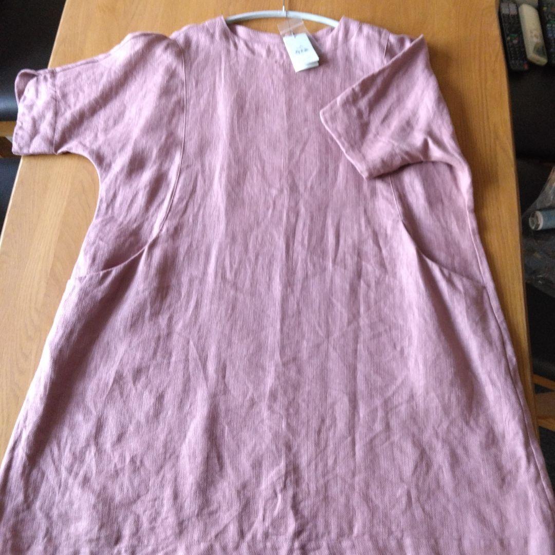 値下げ　群言堂 ゆったり 麻 チュニック ワンピース ピンク フリー