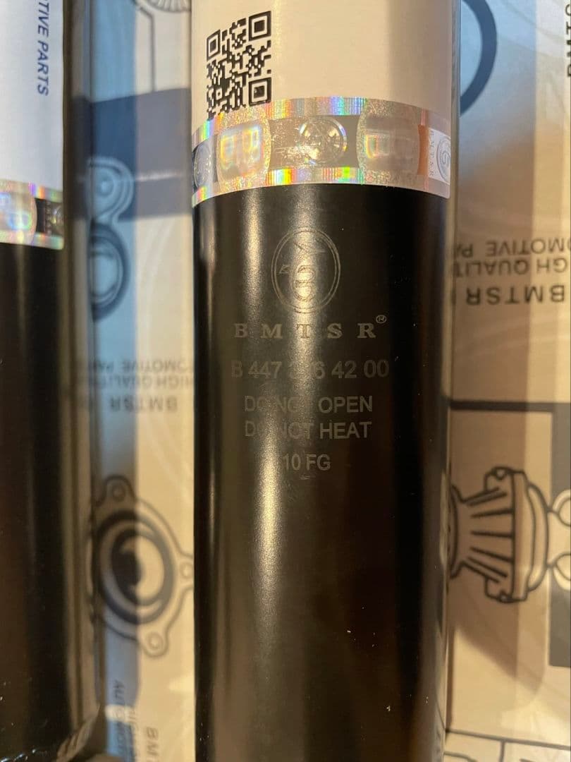 w447 RHD v260 v220d リアショックアブソーバー　バンプラバー付