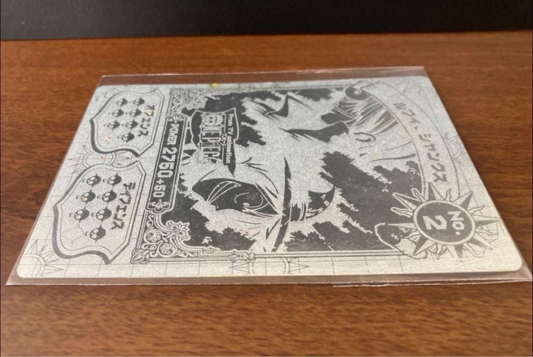 旧ワンピース　カードダス　ブロマイド　No.1ルフィ有り　まとめ売り