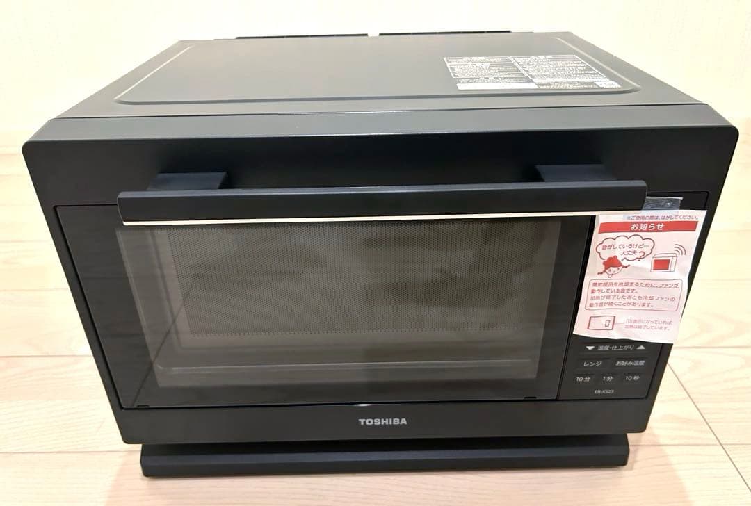 TOSHIBA 電子レンジ　ER-XS23(K) 2025年製