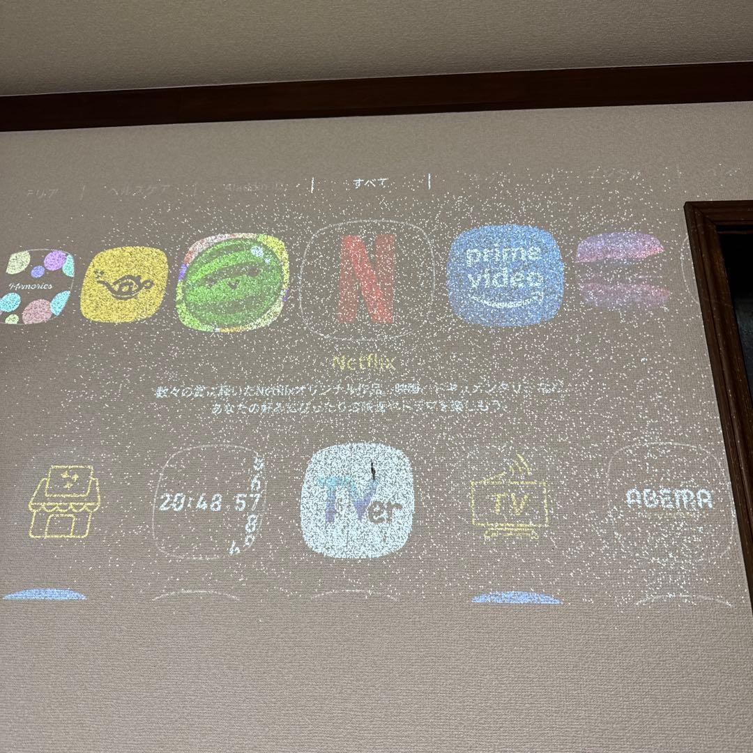 ※状態考慮※popin Aladdin ポップインアラジン ドット抜け