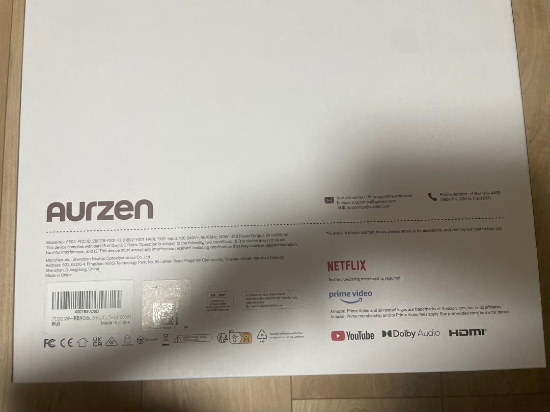 プロジェクター 家庭用 【DoIby対応+36W 4つのスピーカー内蔵】