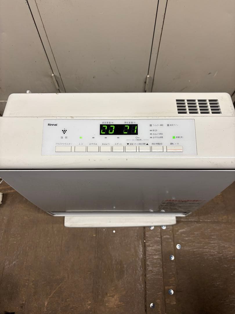 リンナイ ガスファンヒーター RC-W4401NP 都市ガス用 2021年製