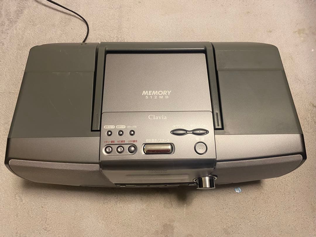 ビクター　CD-MDポータブルシステム　RD-M2-H Clavia