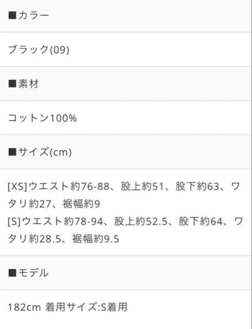 値下げ‼️ほぼ新品未使用品‼️リックオウエンス ダークシャドウプリズナーパンツ XS