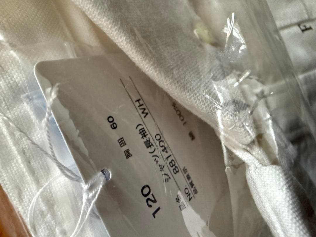 familiar 長袖シャツ 120cm 3枚セット　ファミリア