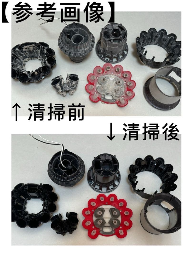 【動作品＆バッテリー劣化無し】ダイソン掃除機 dyson sv12 V10 ⑫