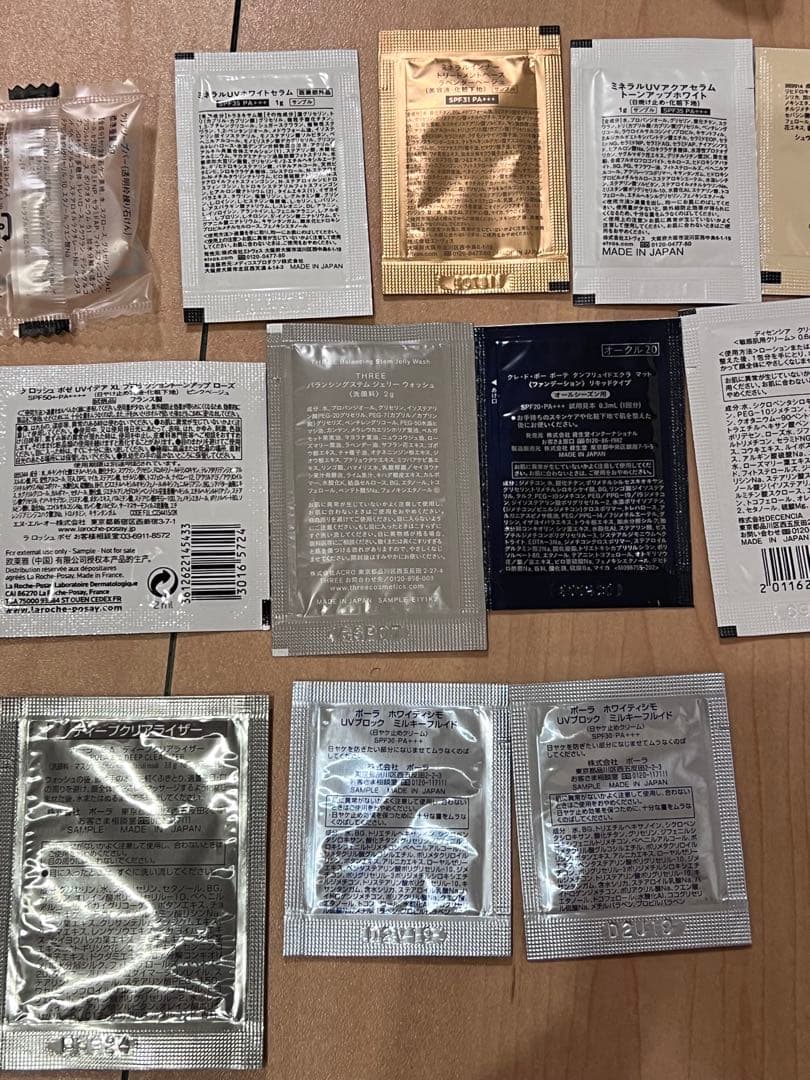 DECORTE などトライアルセット　まとめ売り