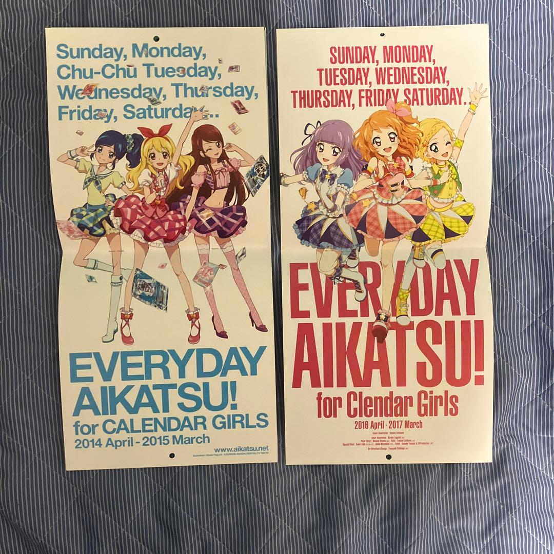 アイカツ　CD セット