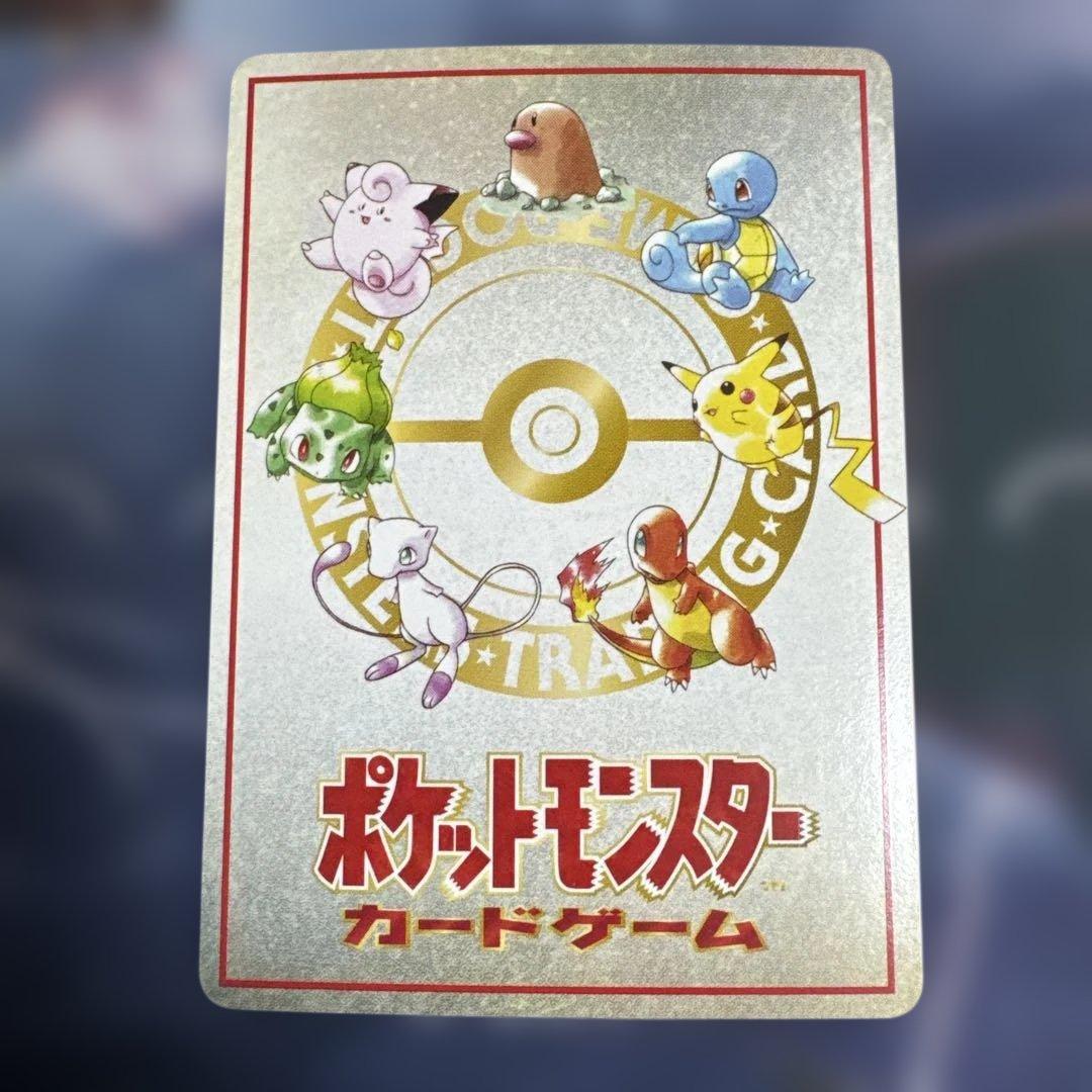 イマクニ？のわるだくみ 拡張シート第3弾(緑版)