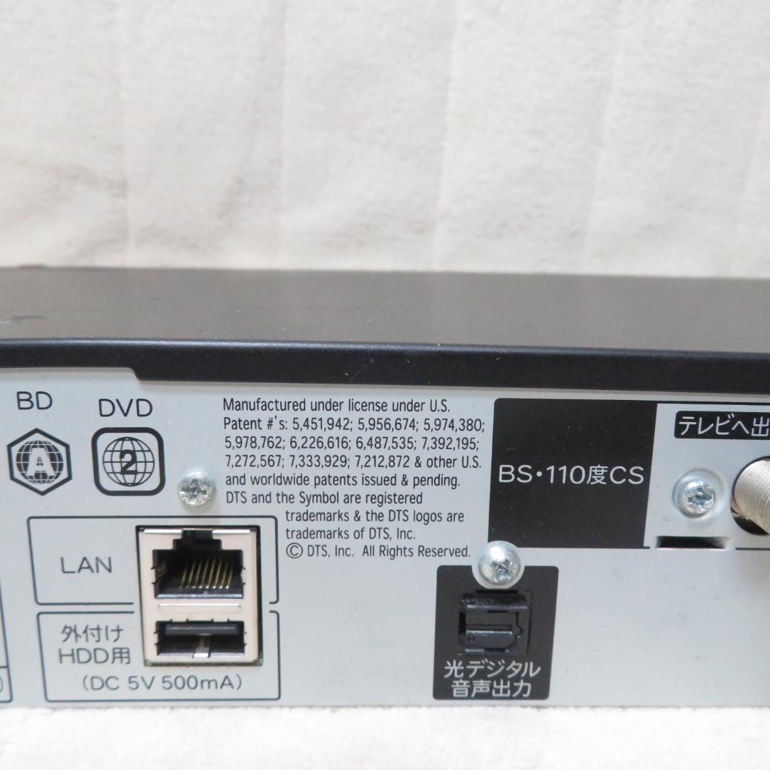 動作良好　SHARP BD-W520 ブルーレイレコーダー