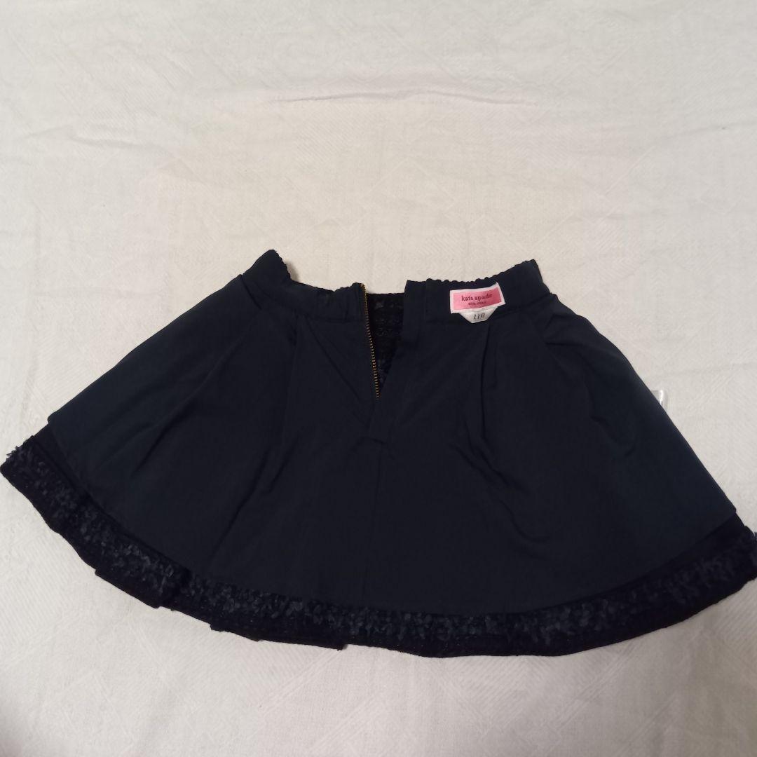 kate spade ケイトスペード フォーマルドレス（セットアップ）110cm