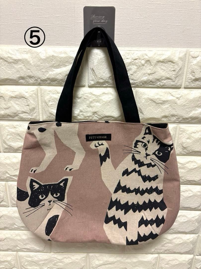 専用　ショルダーバック　トートバック　５点おまとめ　エチノ生地使用