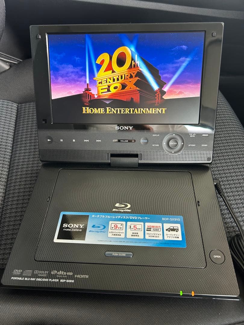 SONY ポータブルBDプレーヤー　BDP-SX910