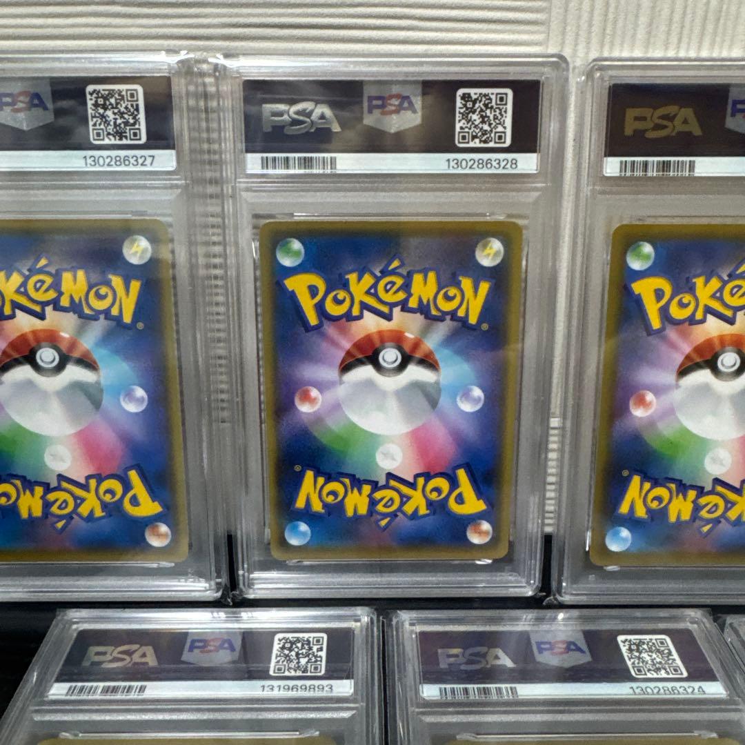 【 PSA10】マグマ団のグラードン　25th 9連番