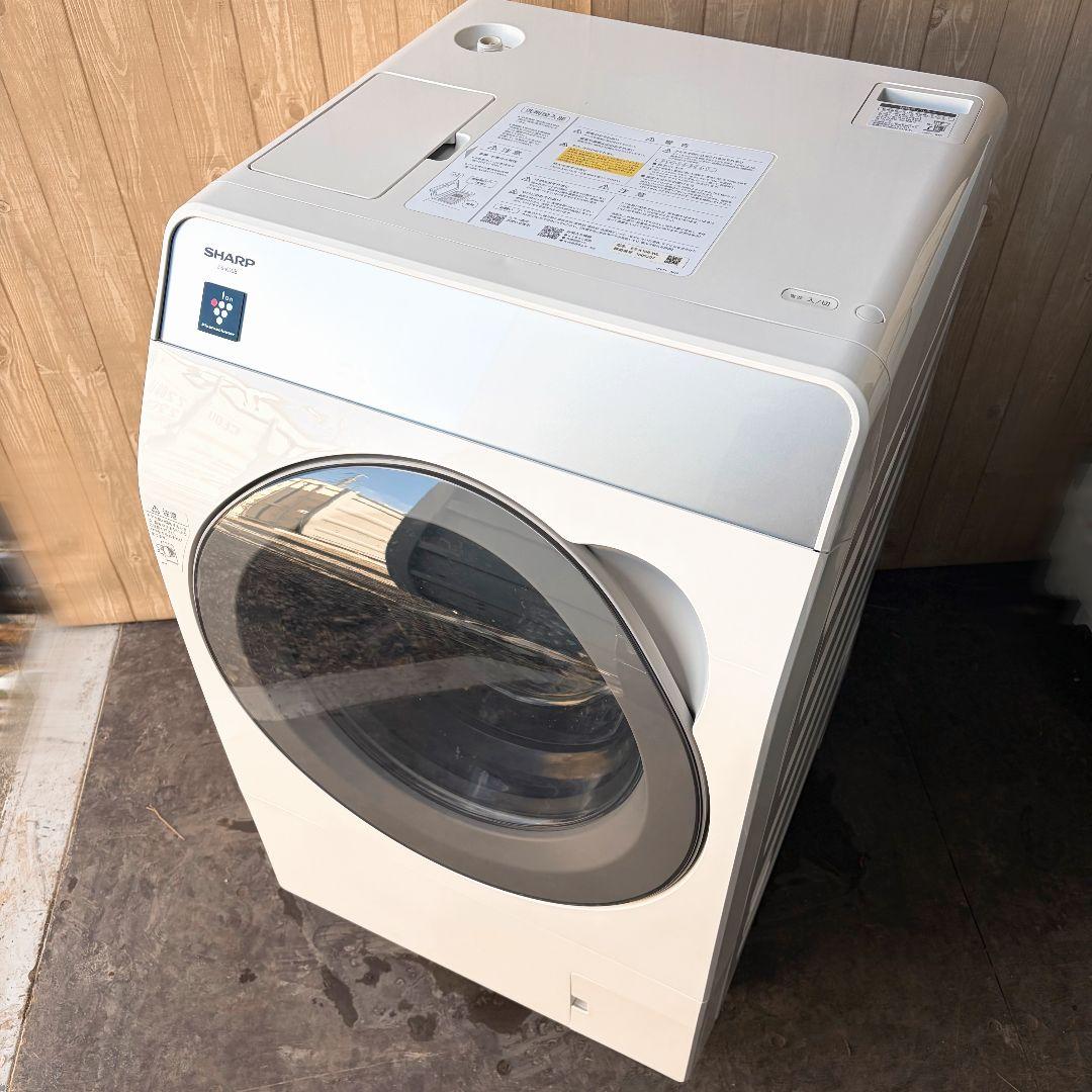 配送設置無料！超美品オシャレスタイリッシュドラム式洗濯機！純正SHARP完動品！