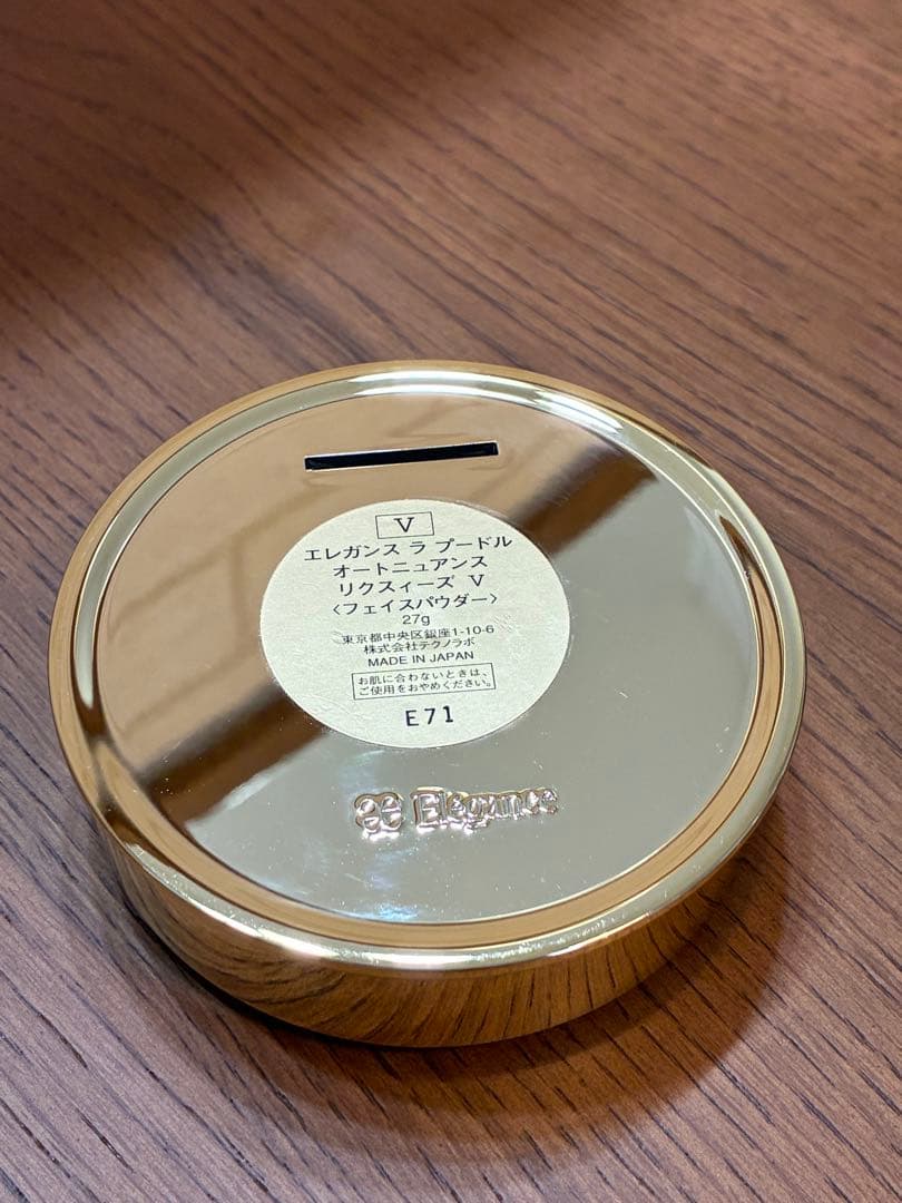 エレガンス ラ プードル　オートニュアンス　リクスイーズ V フェイスパウダー