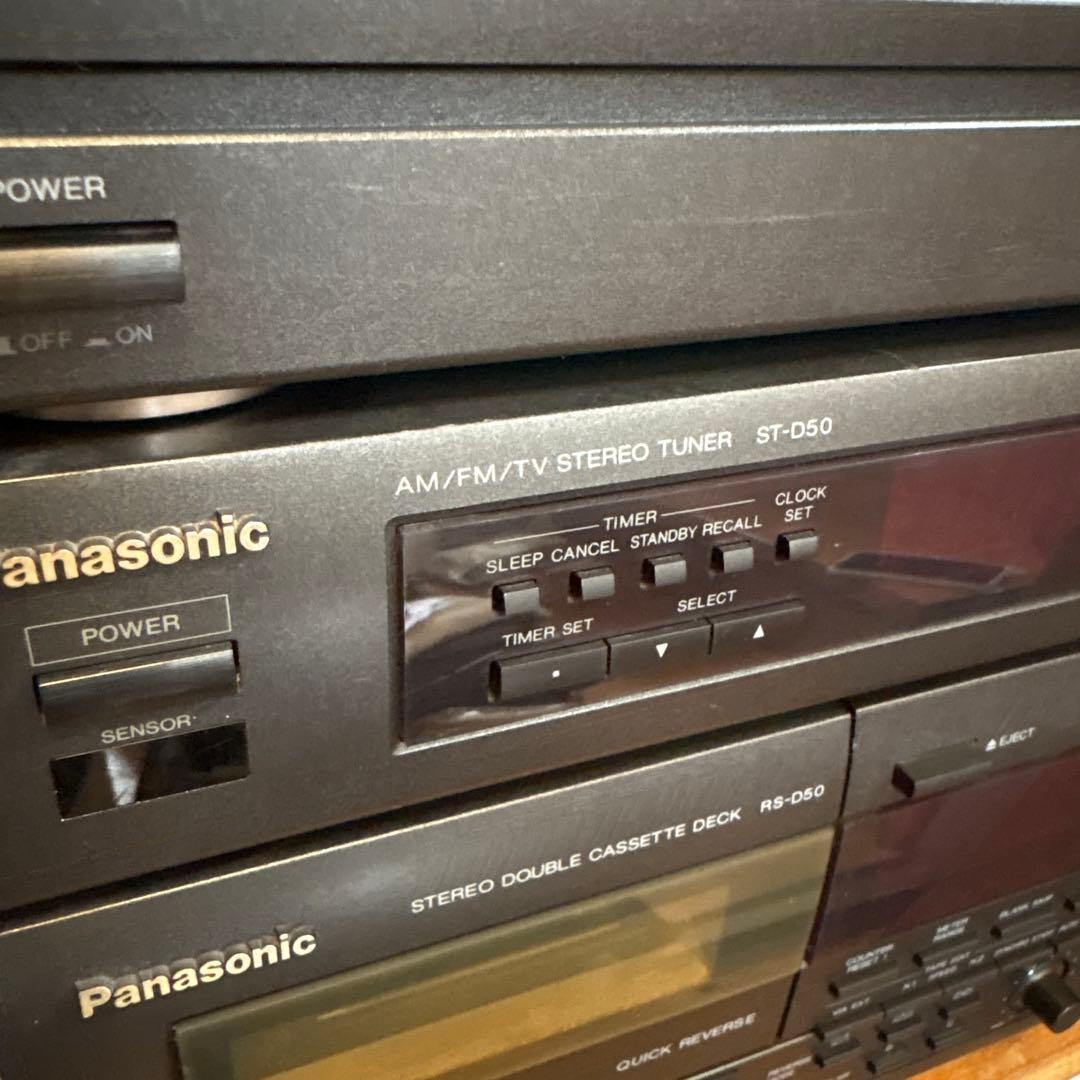 パナソニック システムコンポ 通電確認 SUD-50 SB-D50