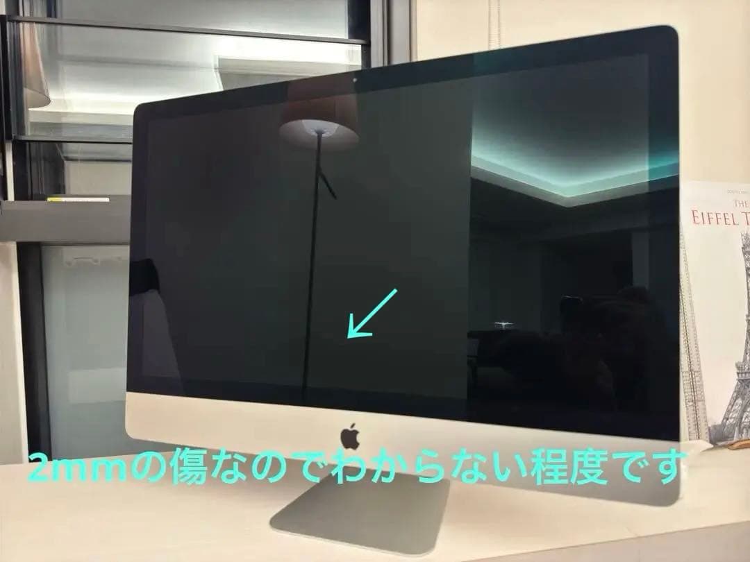激安 iMac Retina 27インチ 2020 core i9