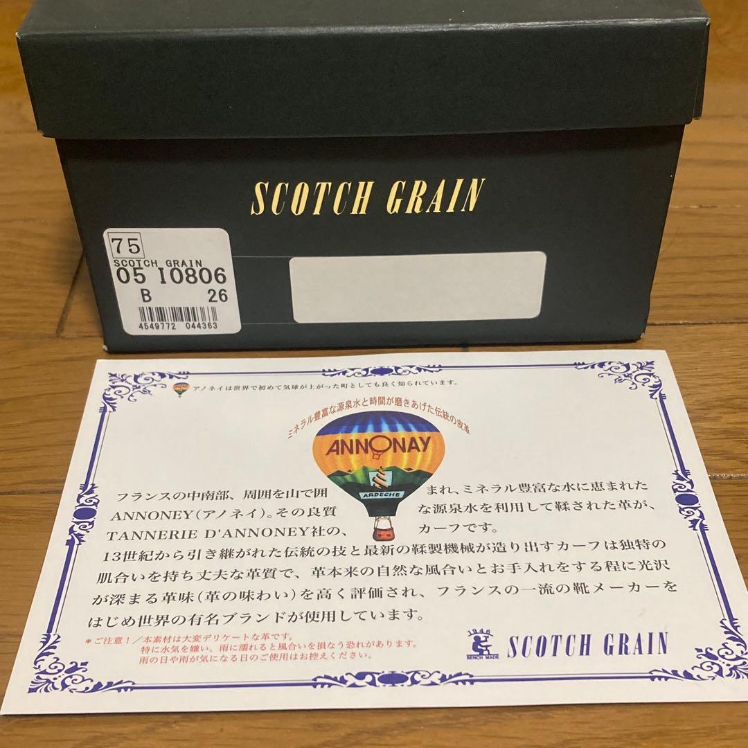 【新品】スコッチグレイン ストレートチップ 26.0E アノネイ社カーフ使用