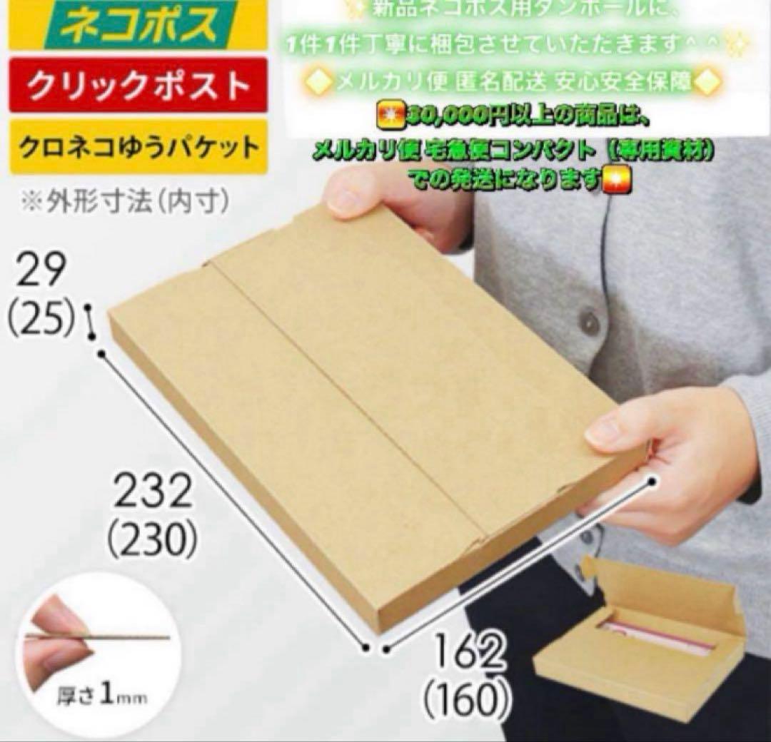 354【早い者勝ち】iPod Touch7 第7世代 32GB WIFIモデル☆