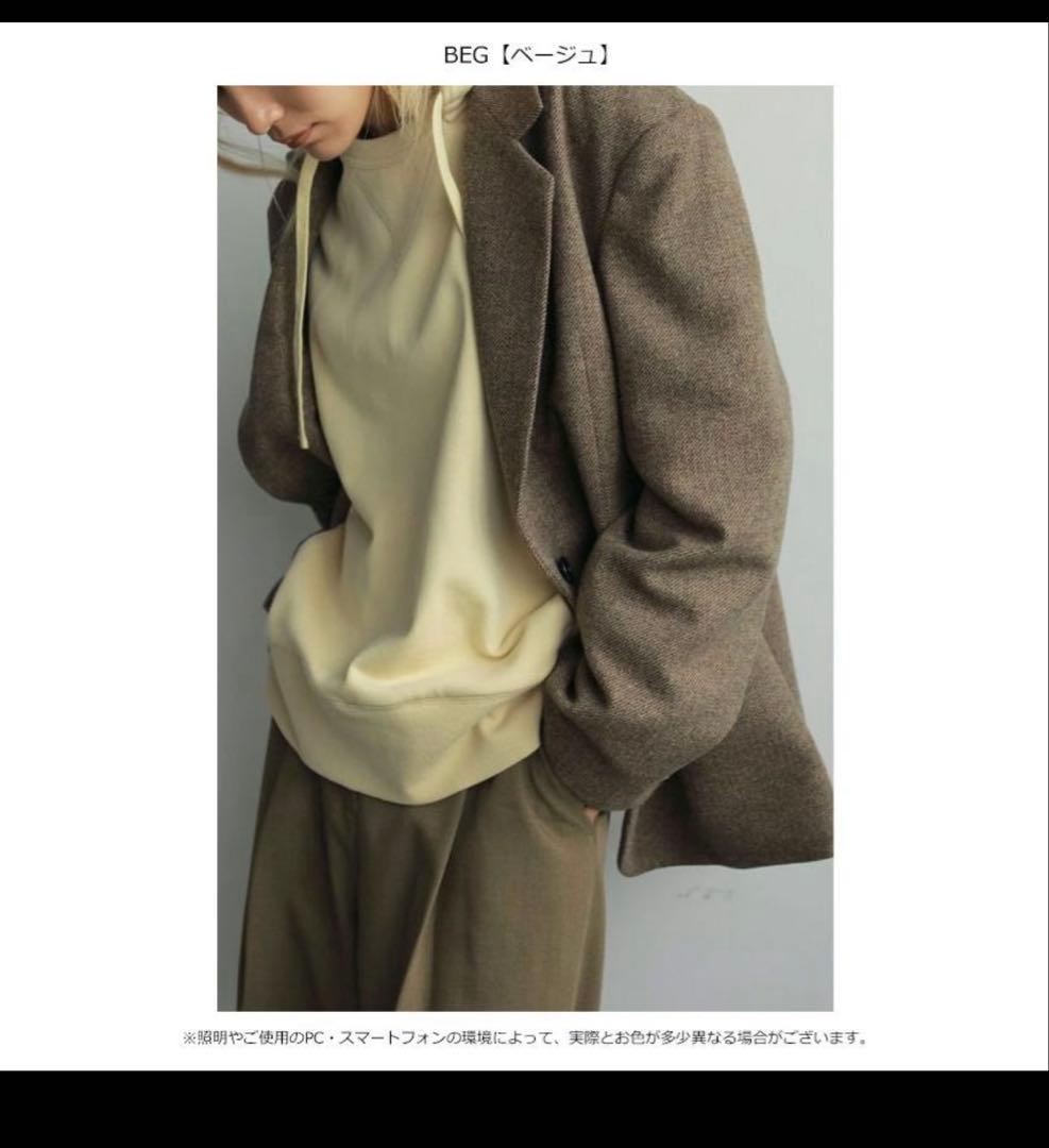 アンヌーク　ヘリンボーンウールジャケット36