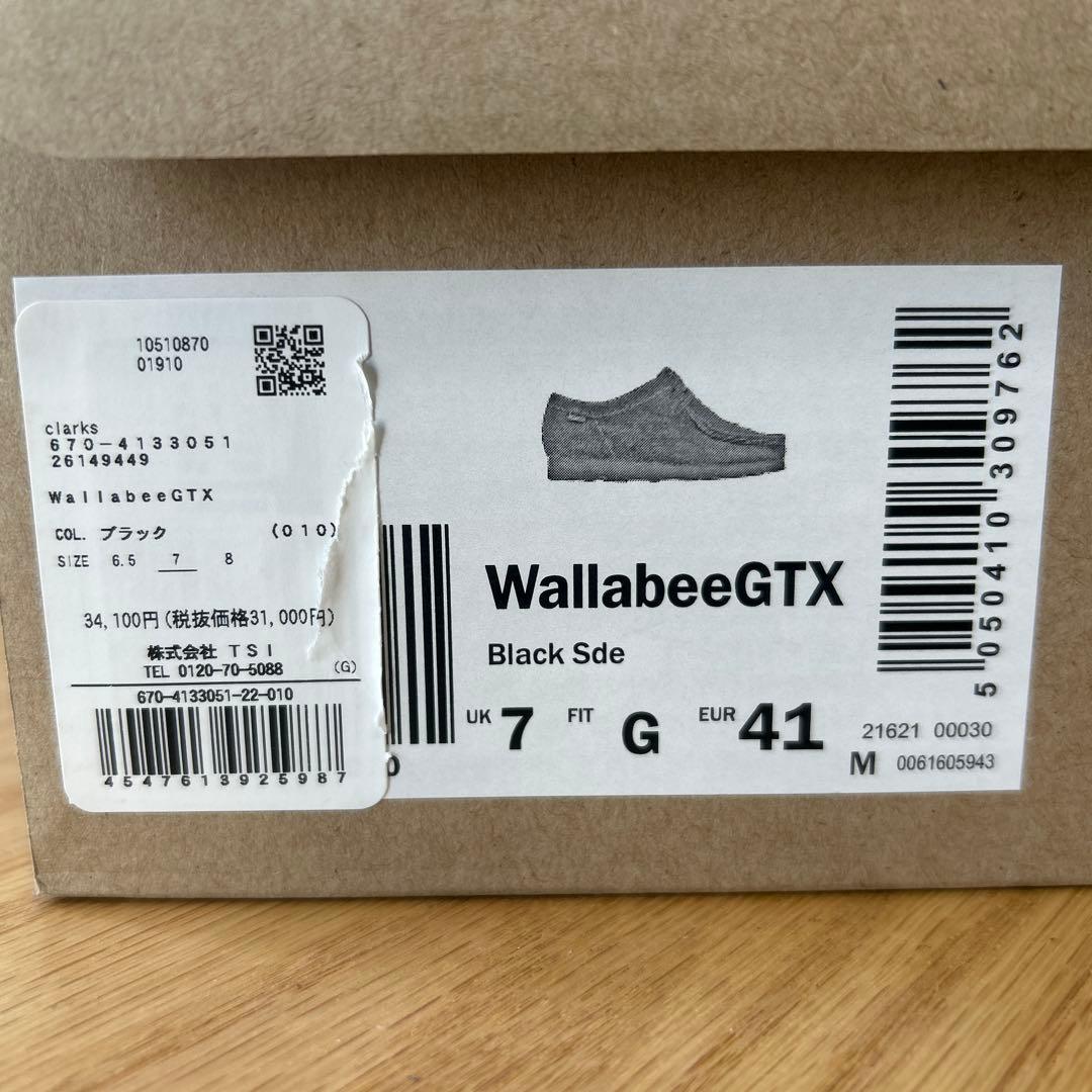 クラークスワラビー　ゴアテックス　黒　UK7