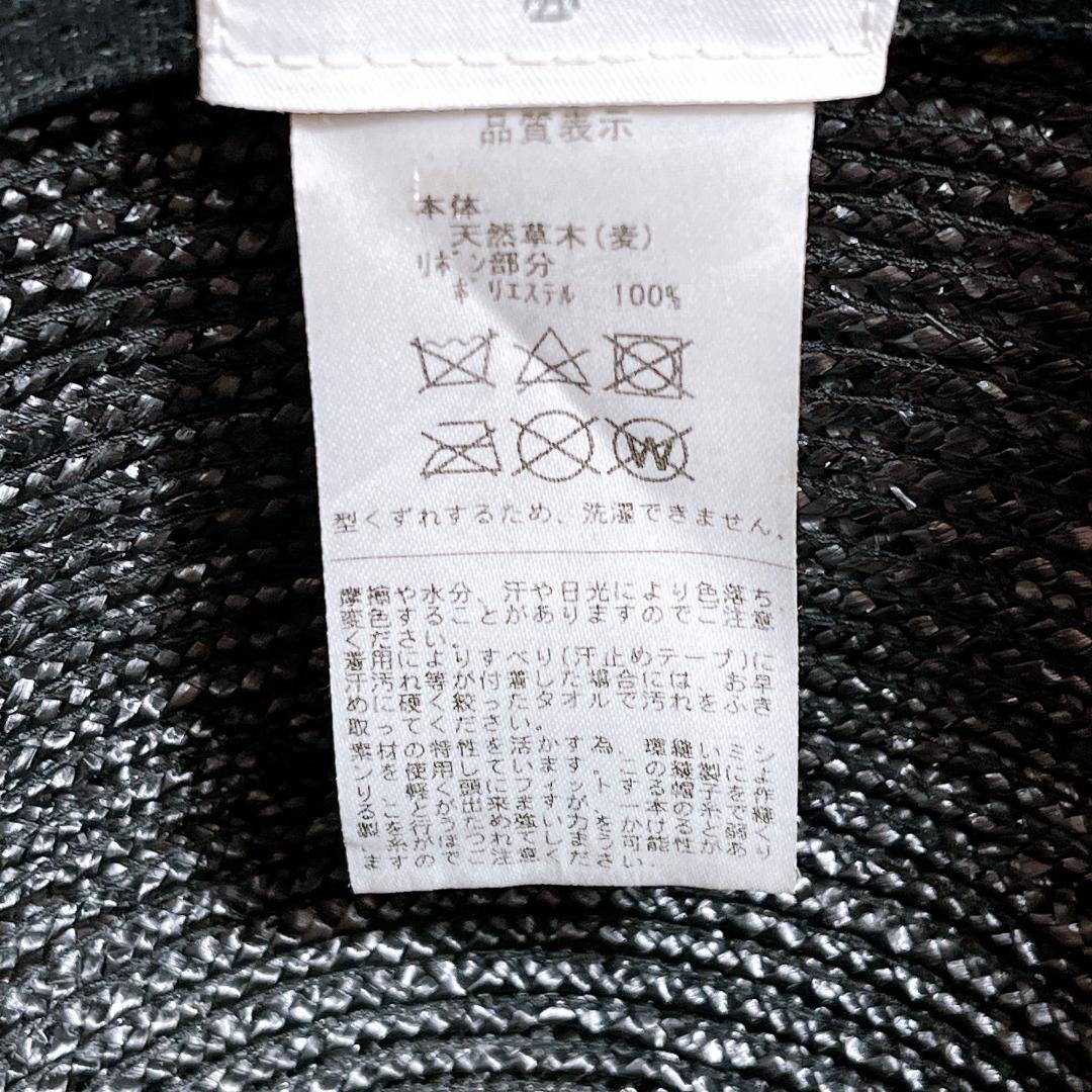 ヴィヴィアンウエストウッド　麦わら帽子　リボン　現行タグ　ラフィア　オーブロゴ