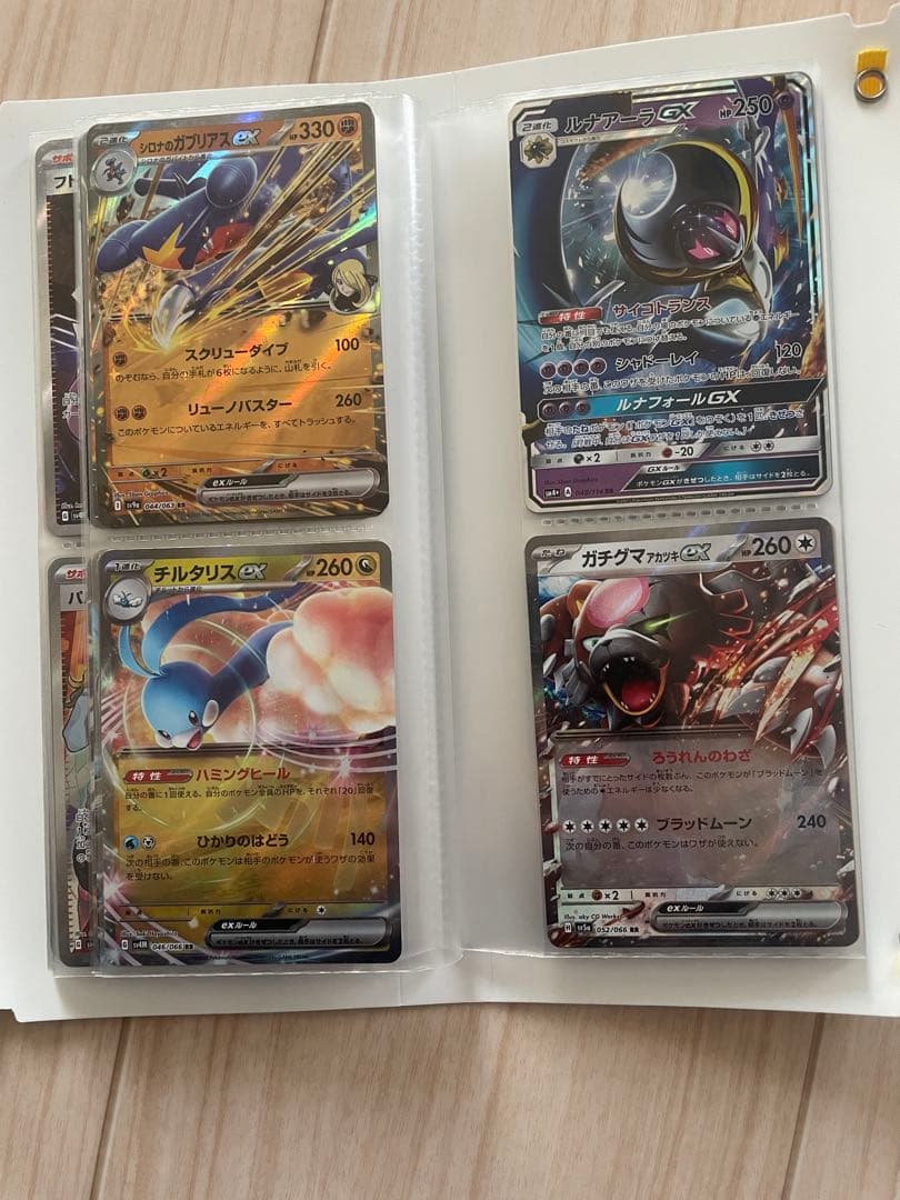 f*5様 ポケモンカードコレクション　80枚