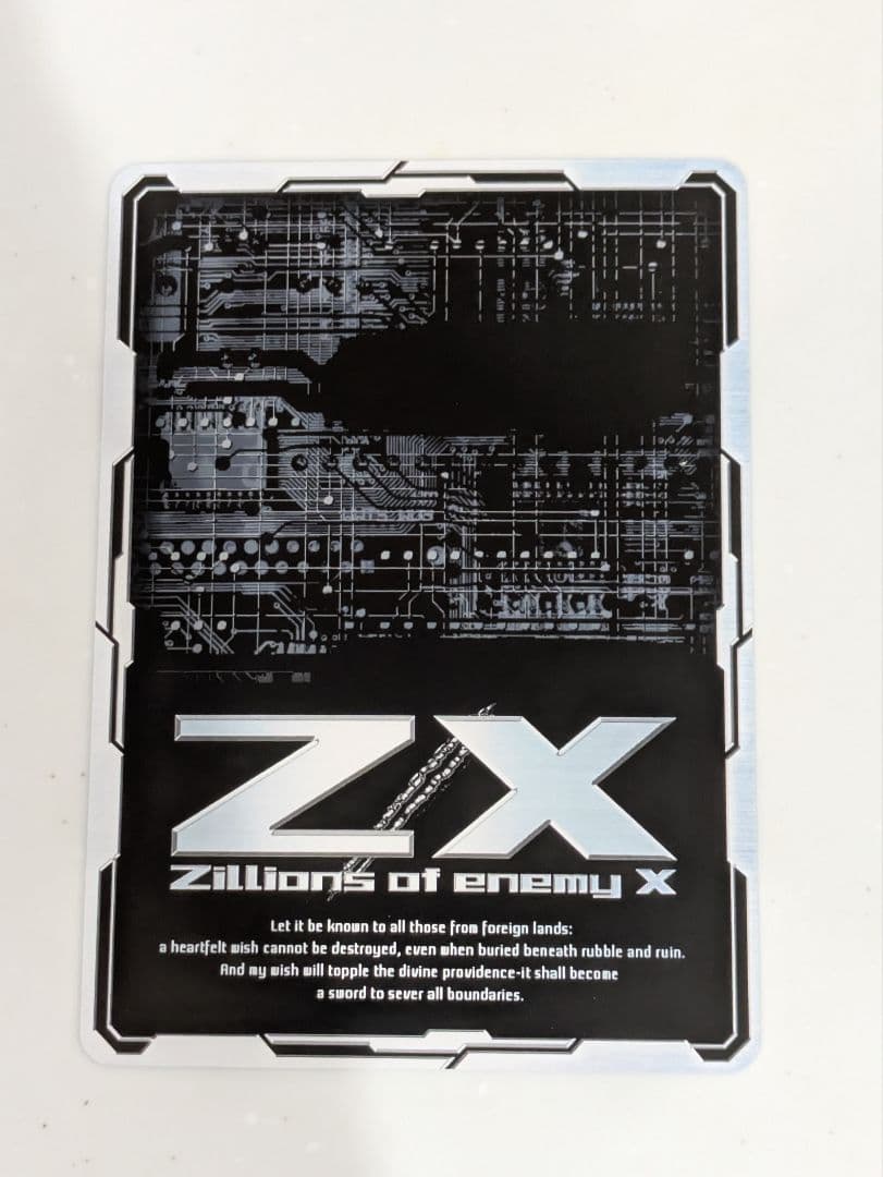 Z/X カードガチャ G40-073 月夜を彷徨う屍飾神 エンリル（UR）