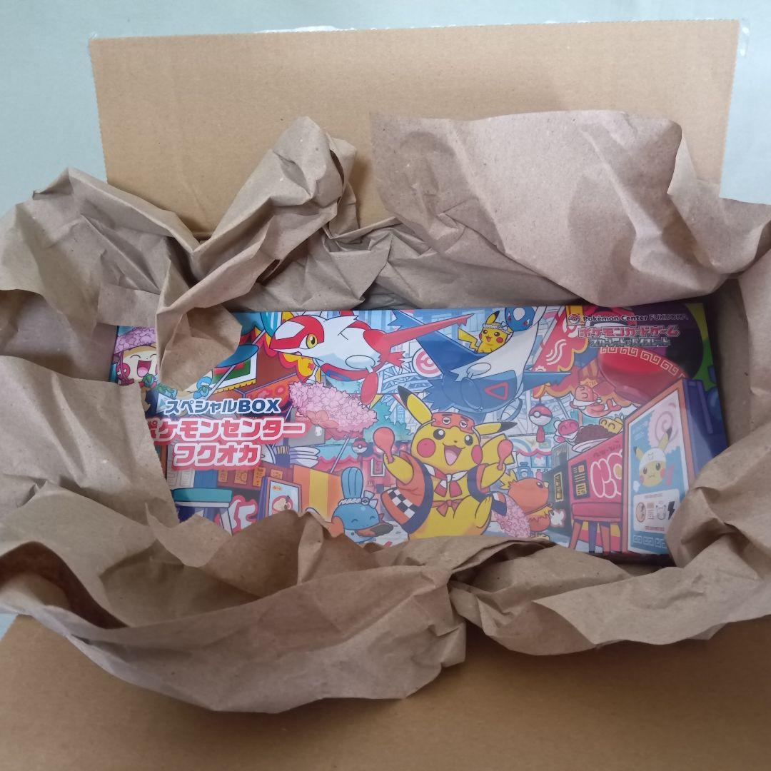 ポケモンセンター フクオカ スペシャルBOX 新品・未開封・シュリンク付き