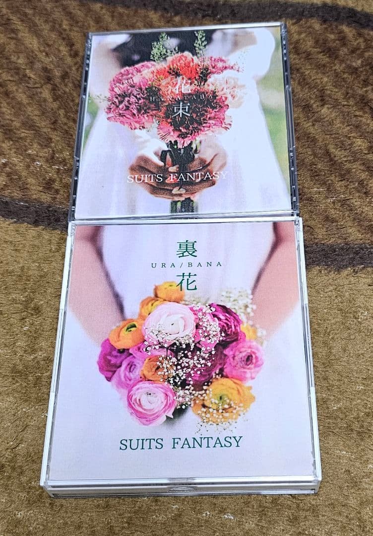 スーツファンタジー　7枚セット