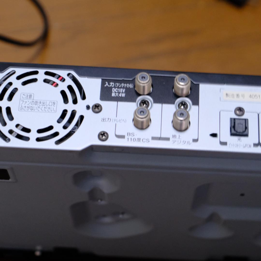 東芝　HDD内臓ブルーレイレコーダー　REGZA　DBRZ110