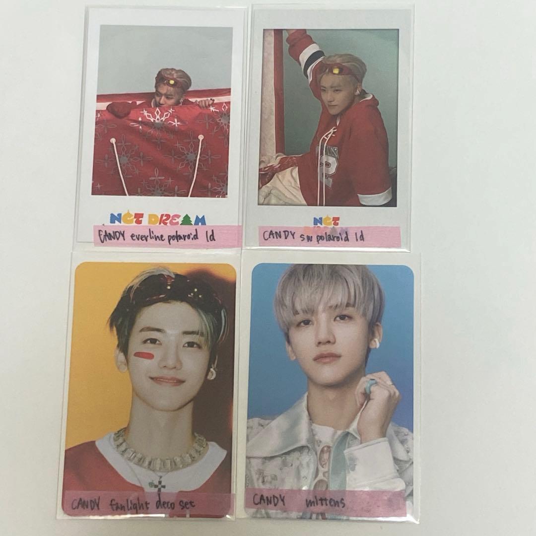 NCTDREAM ジェミン まとめ売り　トレカ