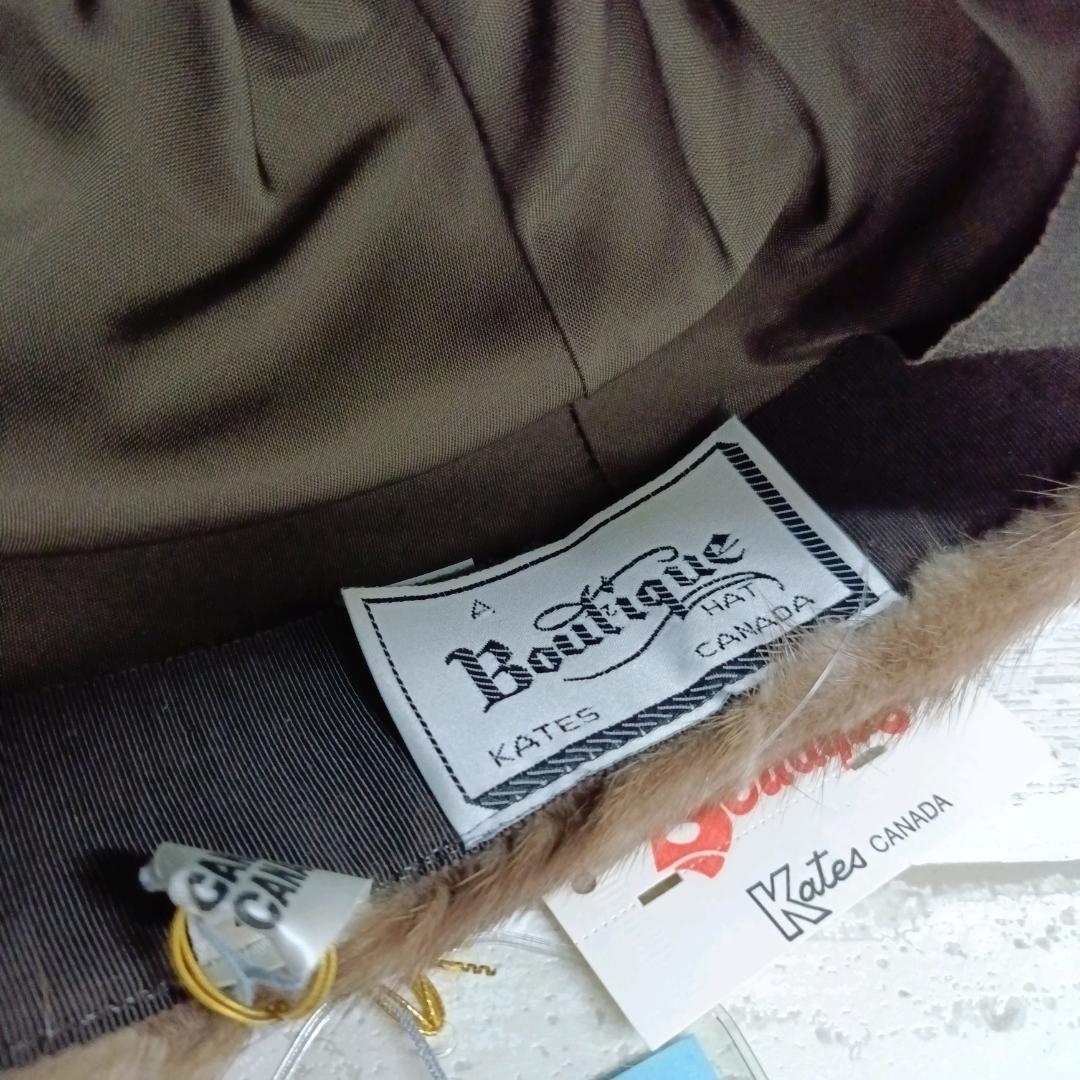 コサック 帽子 Boutique hat KATES  ミンクファー