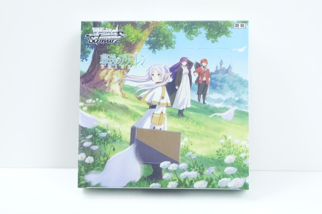 葬送のフリーレン ヴァイスシュヴァルツ 3個　BOX シュリンク付き