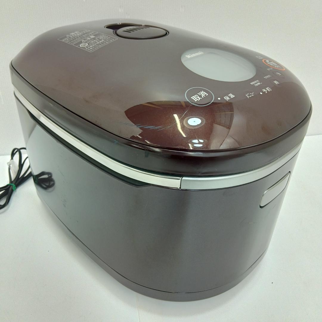 9m3386d1rk ガス炊飯器 リンナイ 一升炊き LPガス用