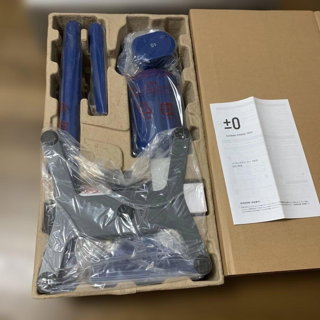 ±0 掃除機　プラスマイナスゼロ スティッククリーナー XJC-Y010 ブルー