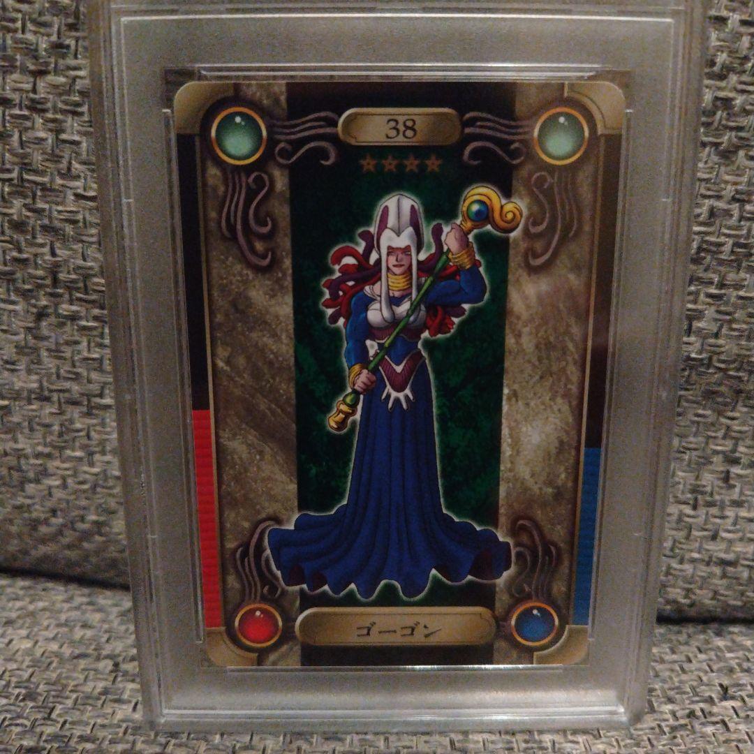 【PSA10】遊戯王　シールダス　ゴーゴン　バンダイ